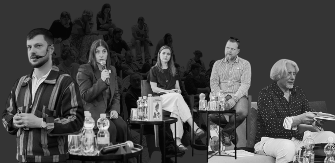 слова_вне_себя